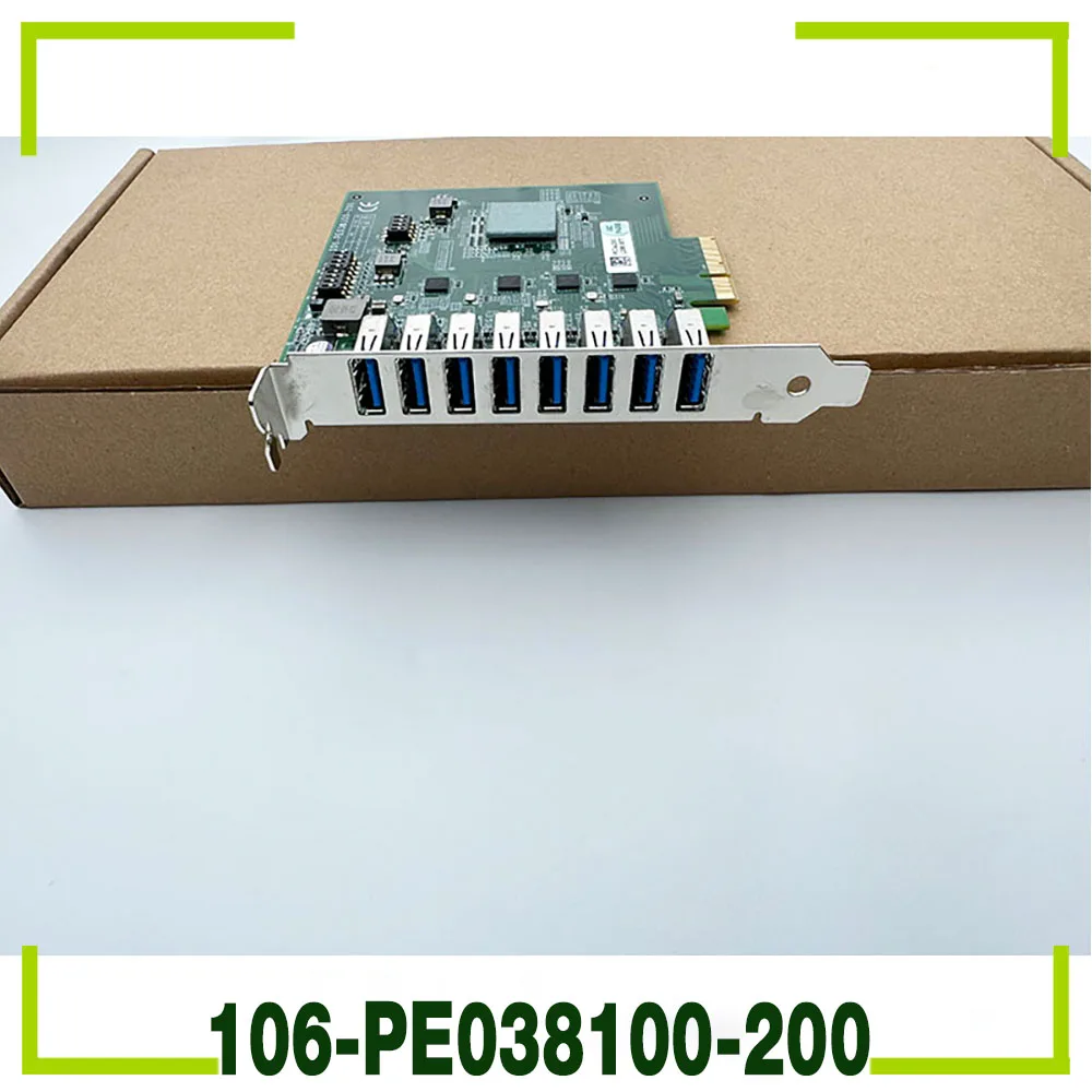 Industrial Vision Camera Card USB3.0 Card PCIE U381 106-PE038100-200 8-port USB Acquisition Card