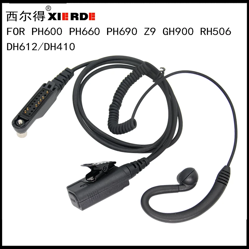 

XIERDE для Caltta ZTE Gunda DH410 PH690 двусторонние радио наушники PH900 PH600 рация наушник Z9 PH890 наушники с воздуховодом