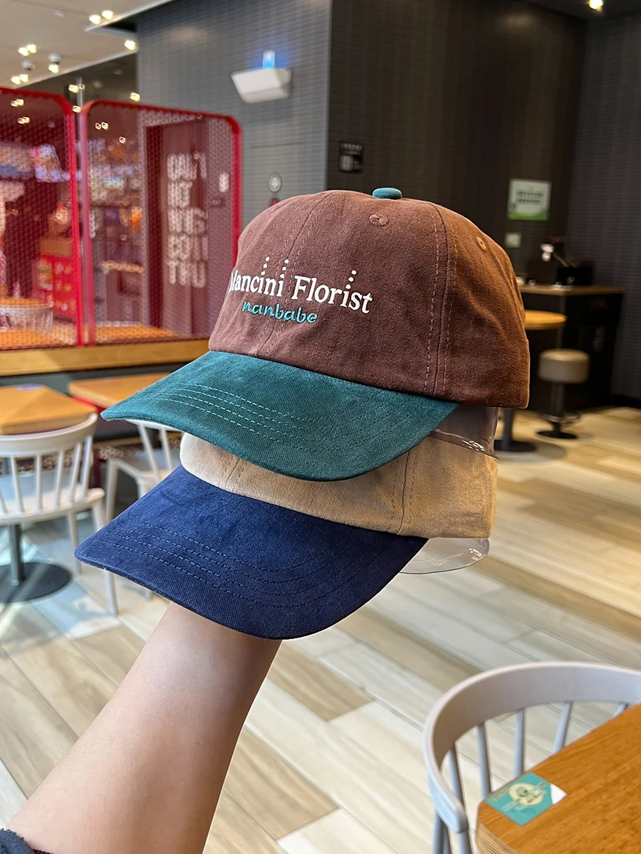 

Baseball Cap Female Spring/Summer Fashion Color Contrast Stitching Wide Brim Letter Embroidery Male Baseball Cap