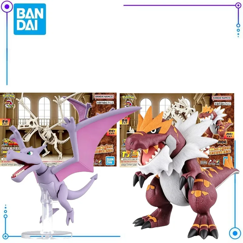 Bandai Pokemon Plastic Model Duology: Fossil Gachigoras & Ptera - Preorder Now! Snap-fit ​​Kit, Ultra-Detailed Model Toy