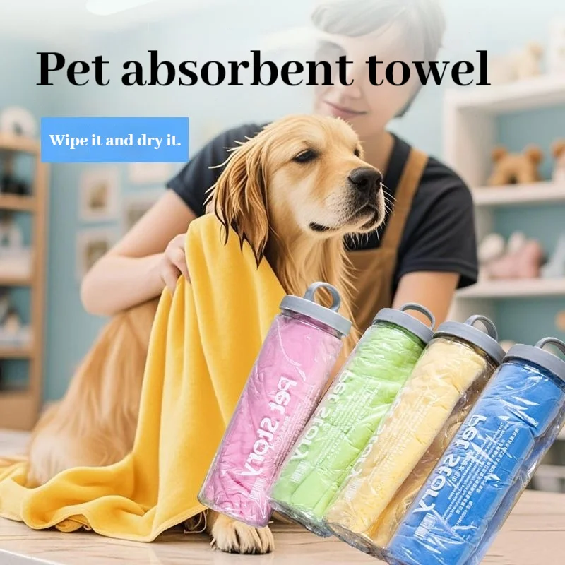 

Pet absorbent towel dog teddy golden haired cat bath towel quick drying large deer skin nanofiber material durable comfortable