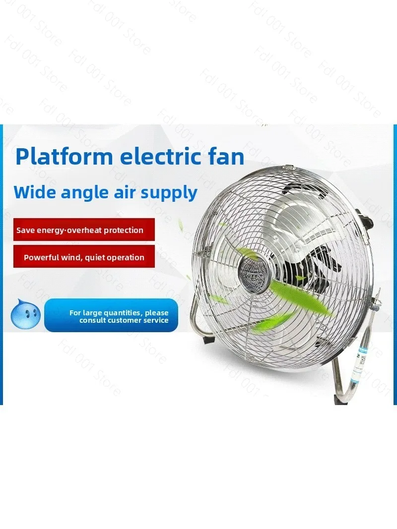 For Jinling 12/14/16/18/20 inch strong floor fan high power industrial table floor fan factory floor fan