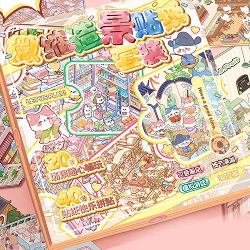 LumaToys 20 Scenes in1Box 2.5D Landschaft Aufkleber Album Cartoon Szene DIY Spielzeug Festival Geburtstagsgeschenk Geschenk für Kind Mädchen Kind