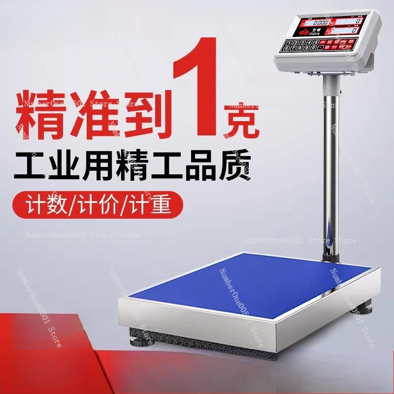 High Precision Electronic Scale Factory Commercial 100kg 300kg 1g Accuracy Industrial Counter