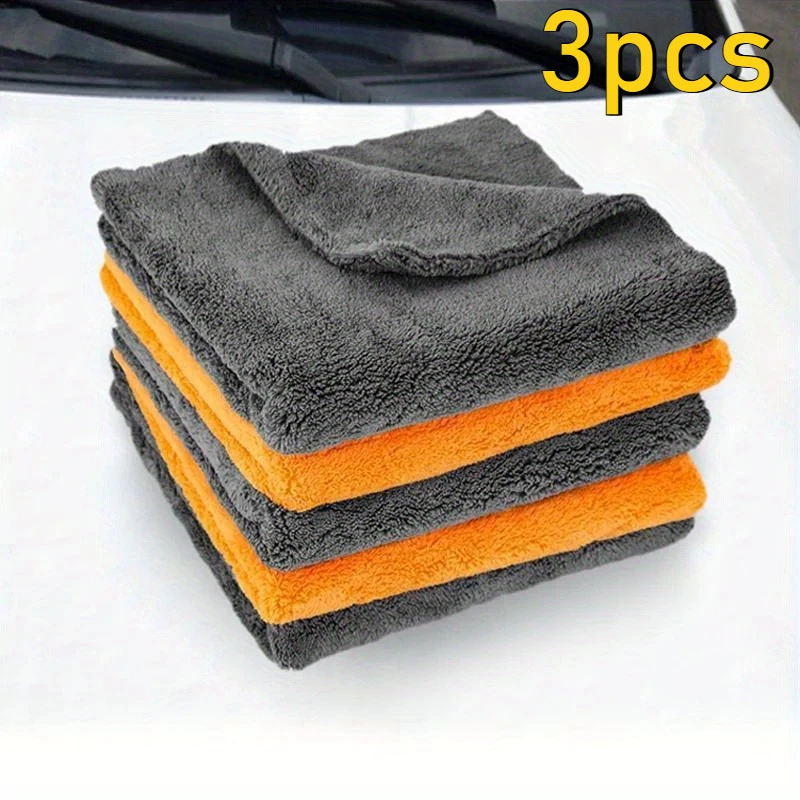 

3pcs 40X40cm Microfiber Towels Car Care Washing Thicken Towel Car Detailing Drying Cloth Cleaning Tool Auto Wash Accessories