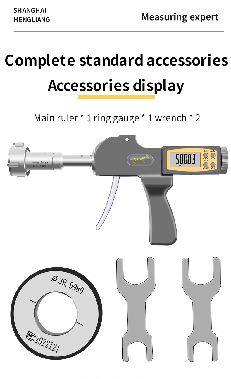 Constant bright digital three-claw inner diameter micrometer Quick measurement three-point inner diameter micrometer