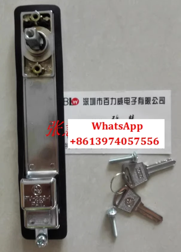 

JYHUEI RV-229-1 299 RV-1183-1 K door lock