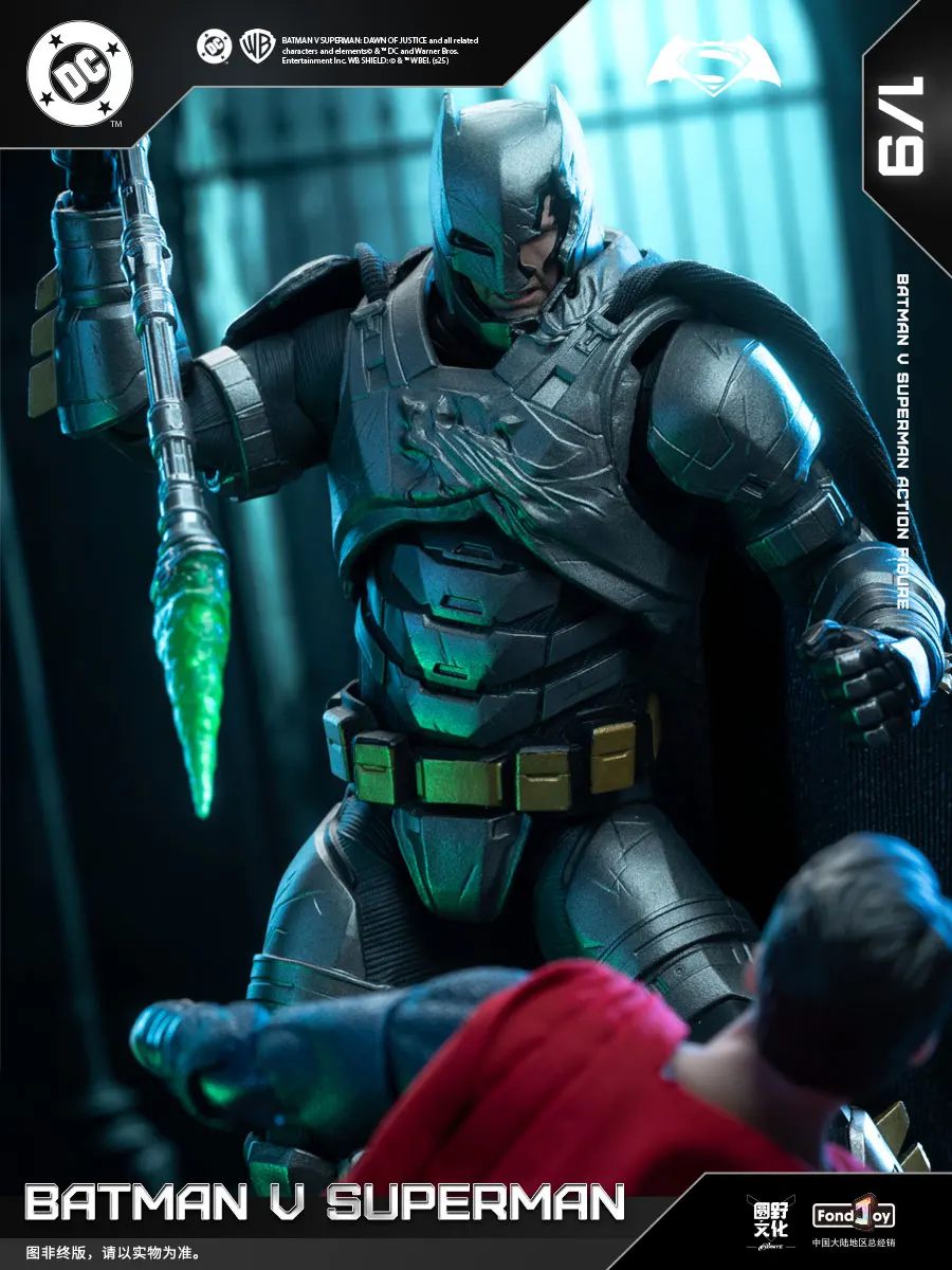 Neues Figurenset Armored Batman Battle Damaged Superman Actionfigur 1/9 Batman Vs Superman Dawn Of Justice