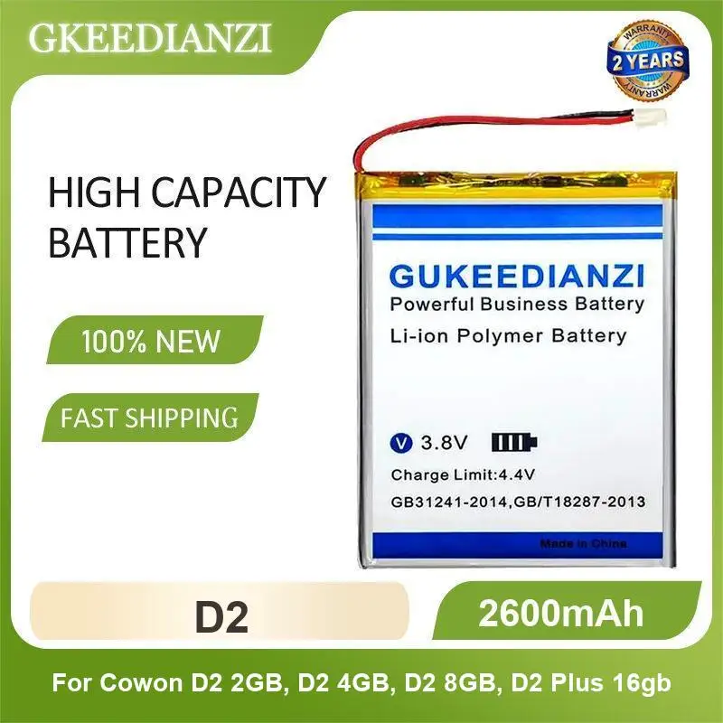 Mp3 Player Battery …