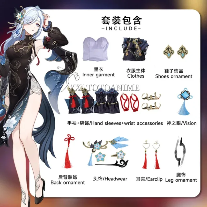 IN STOCK Shenhe Cosplay Costume   Shen he Genshin Impact Lantern Rite  Wig  shoes Anime Halloween Costumes Women  Outfit