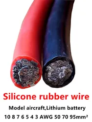 Soft silicone Tinned copper cable wire 11-2AWG high and low temperature resistant single core-60℃-+200℃  lithium battery cable