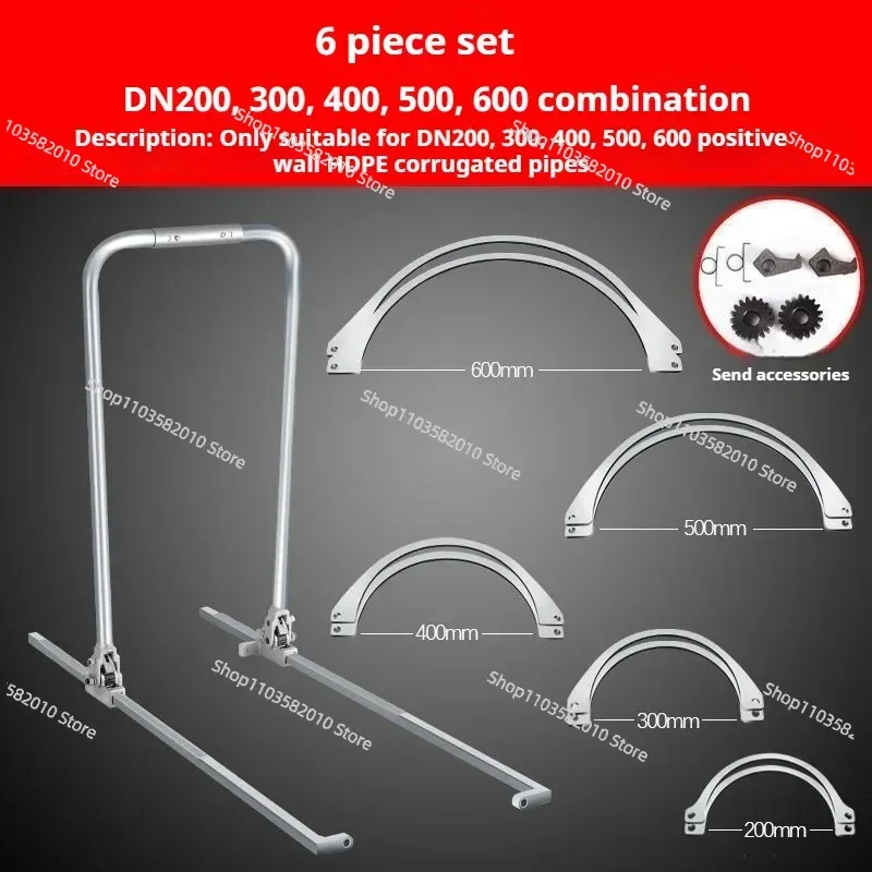 

Инструменты для установки двухслойных гофрированных труб из ПНД 200-600 мм - Ручной универсальный натяжитель для гофрированных труб