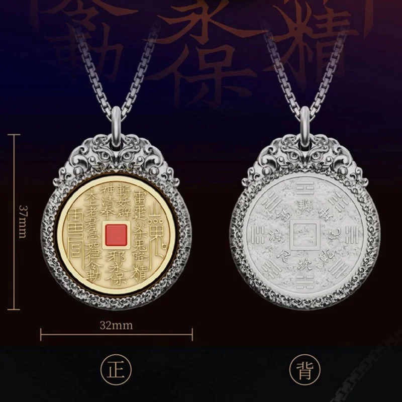 Ethnic Style Cinnabar Taoist Scriptures Necklace Men Jewelry Retro Ancient Divine Beast Taotie Safety Buckle Amulet Male Jewelry