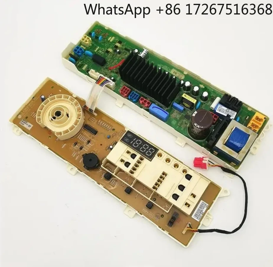 Forlg Drum Washing …