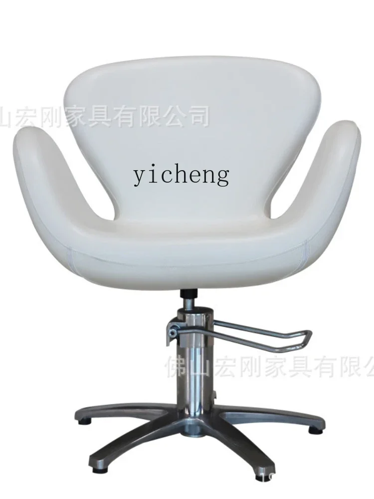 ZK Swan Chair Internet Celebrity Minimalist Hair Salon Lifting Barber Stool for Hair Salon Hair Cutting Home Office Chair