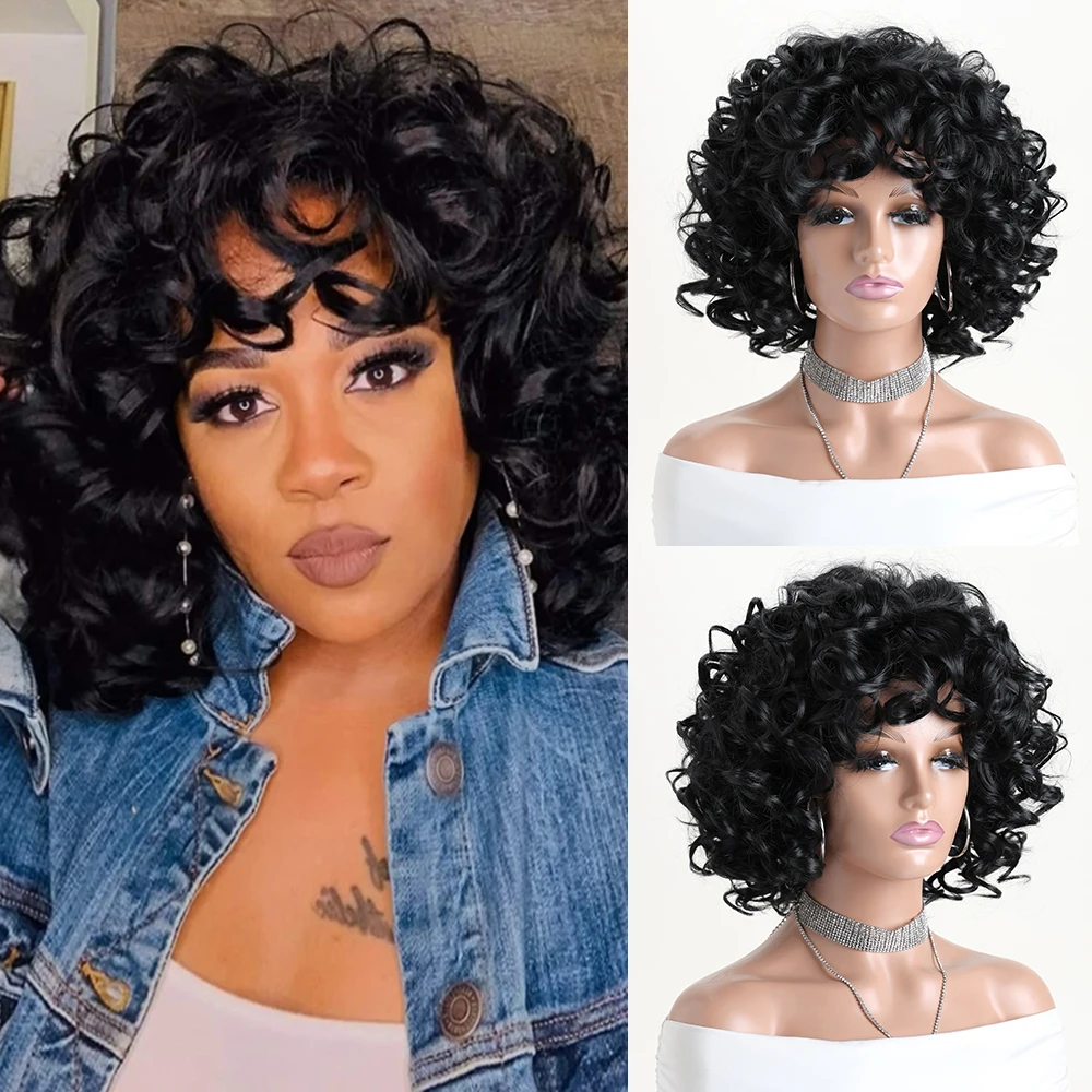 

12 Inch Synthetic Curly Wig Short Black Women Wig Suitable Party Christmas Ball Wedding Halloween Music Festival Wedding