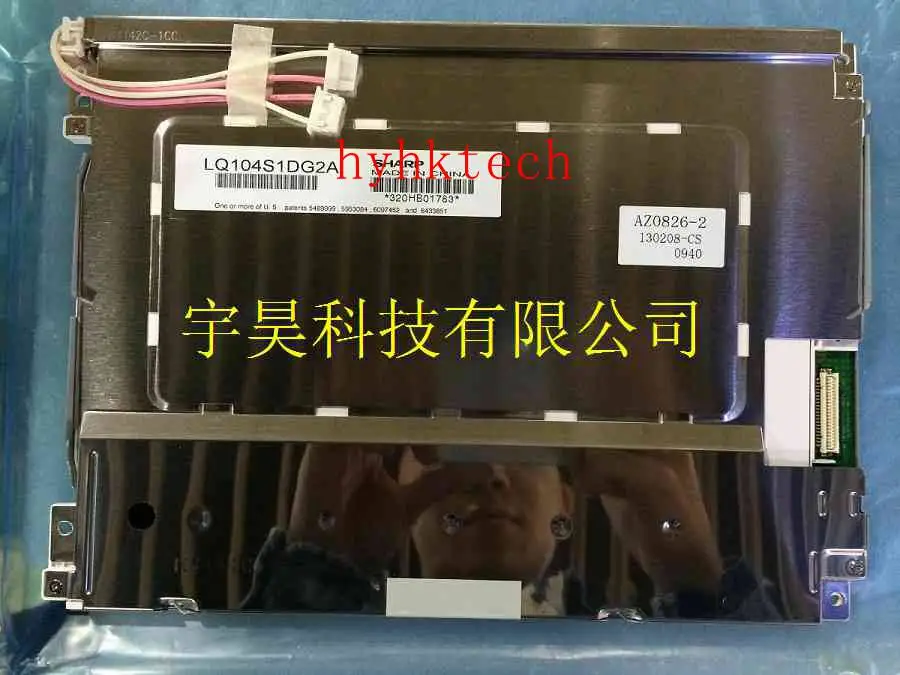 

LQ104S1DG2A 10.4 inch Industrial LCD, New& A+ grade in stock, test working