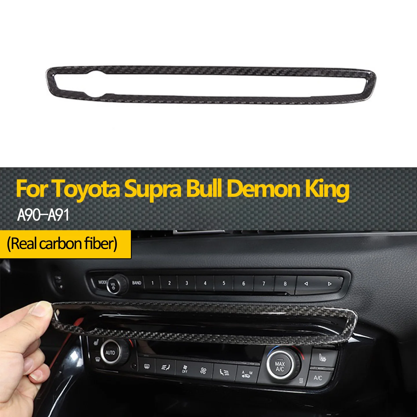 

Подходит для Toyota GR Supra MK5 A90 2019-2022, настоящее углеродное волокно, центральная ручка регулировки громкости автомобиля, рамка, декоративная наклейка