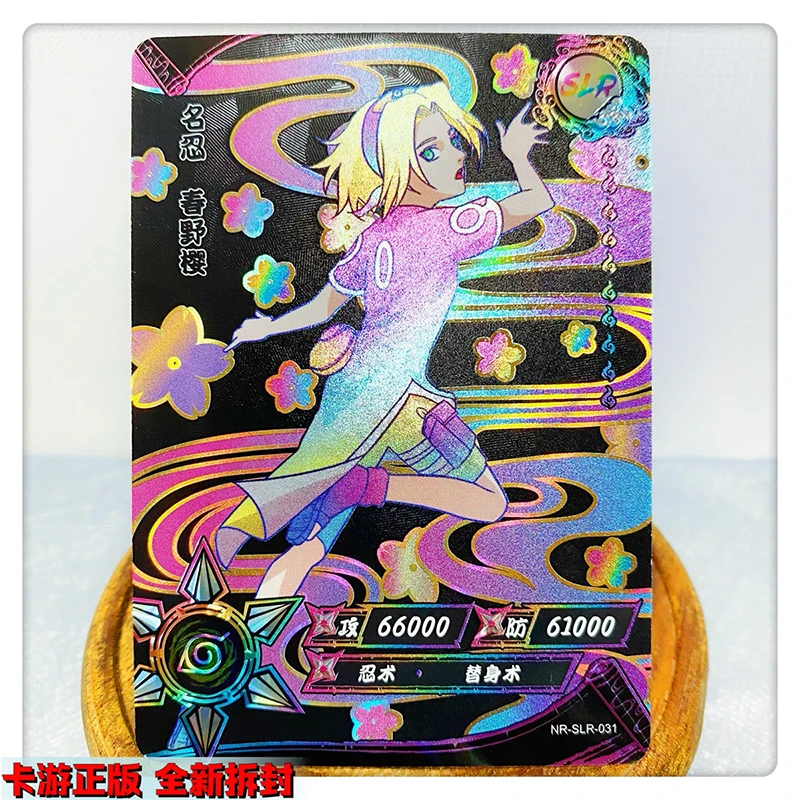 Kayou SLR Card 31~45 Black and White Series Naruto Haruno Sakura Uzumaki Boruto Christmas Birthday Gift Toys Collection Card