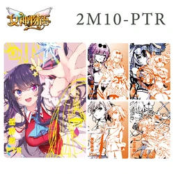 Dea storia 2 m10 Ptr-Series personaggi Anime Kafka Himeko Kochou Shinobu Hoshino Ai Misaka Mikoto Cartoon Toy carta da collezione