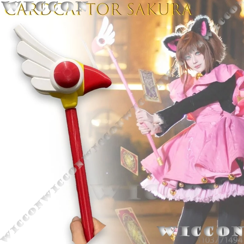 Cardcaptor Sakura Sakura Magic Wand Birdshaped Staff Toy Cosplay Prop Anime Girls Anime Card Cosplay Captor Comic Con Festival view 2