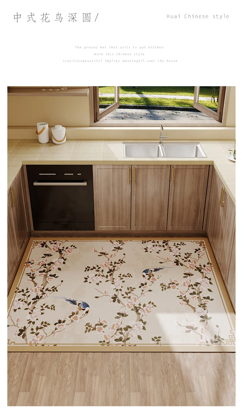 Chinese Style Kitchen Carpet, Prevents Slippery, Prevent Oil, Waterproof, Scrub Flower, Rectangle Floor Mat