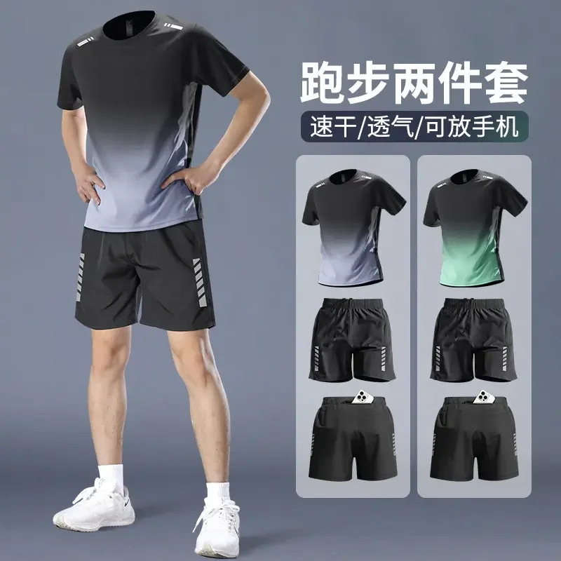 Conjunto deportivo de 2 piezas para hombre, camiseta transpirable de secado rápido para maratón profesional de verano, ropa deportiva, nuevo entrenamiento