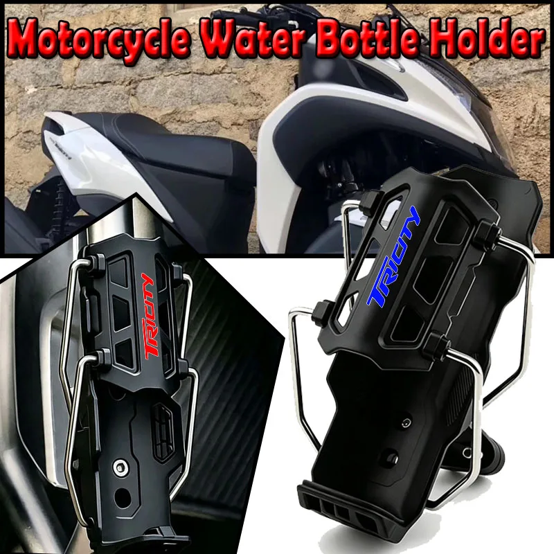 For Tricity 300 125 155 2008-2018 2019 2020 2021 2022 2023 2024 2025 Motorcycle Handlebar Bumper Adaptive Water Bottle Bracket