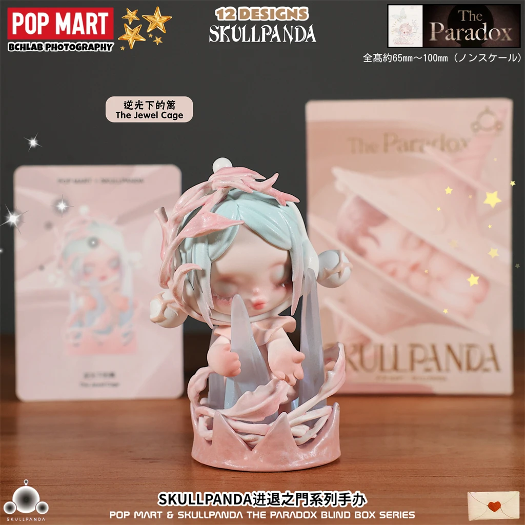 

POP MART SKULLPANDA серия Paradox слепая случайная коробка игрушки аниме фигурка Caixa Surprise Mystery Box куклы подарок для девочек