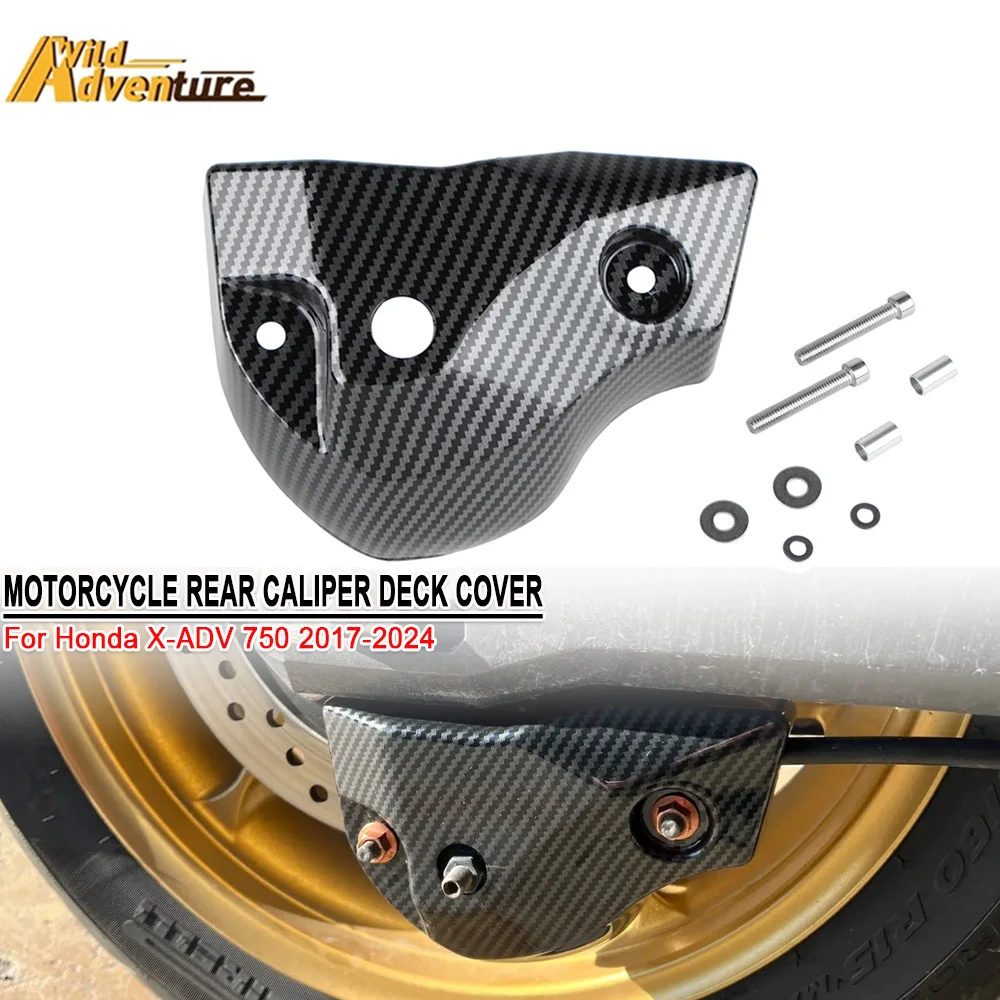 

XADV750 Motorcycle Accessories For Honda XADV 750 X-ADV750 Rear Caliper Deck Cover Brake Pump Protect Decor Guard Carbon Fiber