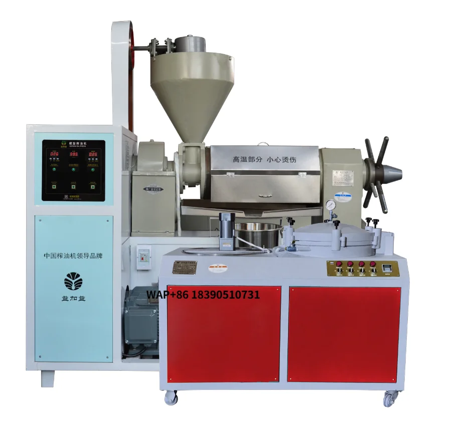 Factory Supply 7.5kw 150kg/H Cooking Oil Extraction Filter Sesame Oil Making Machine Sunflower Seed Coconut Oil Press Machine
