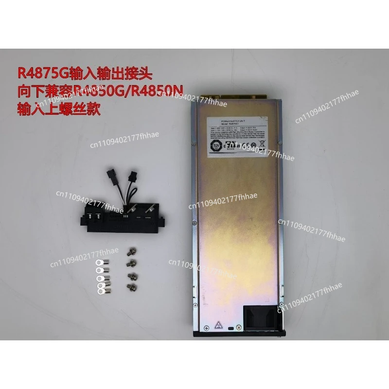 Adapted To Huawei R4875G/R4850G/R4830G/R4815G Input and Output Connector R4875 Interface Board