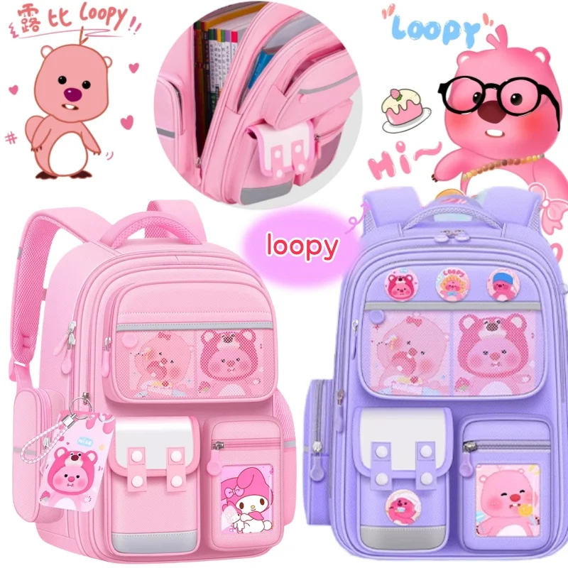

loopy backpack creative high-value printed large capacity portable student burden reduction cartoon three-dimensional schoolbag