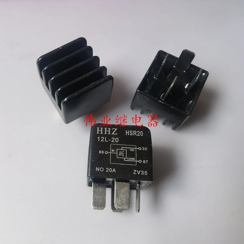 

（Brand-new）1pcs/lot 100% original genuine relay:HHZ HSR20 12L-20 4pins Solid state relay for brake vacuum pump