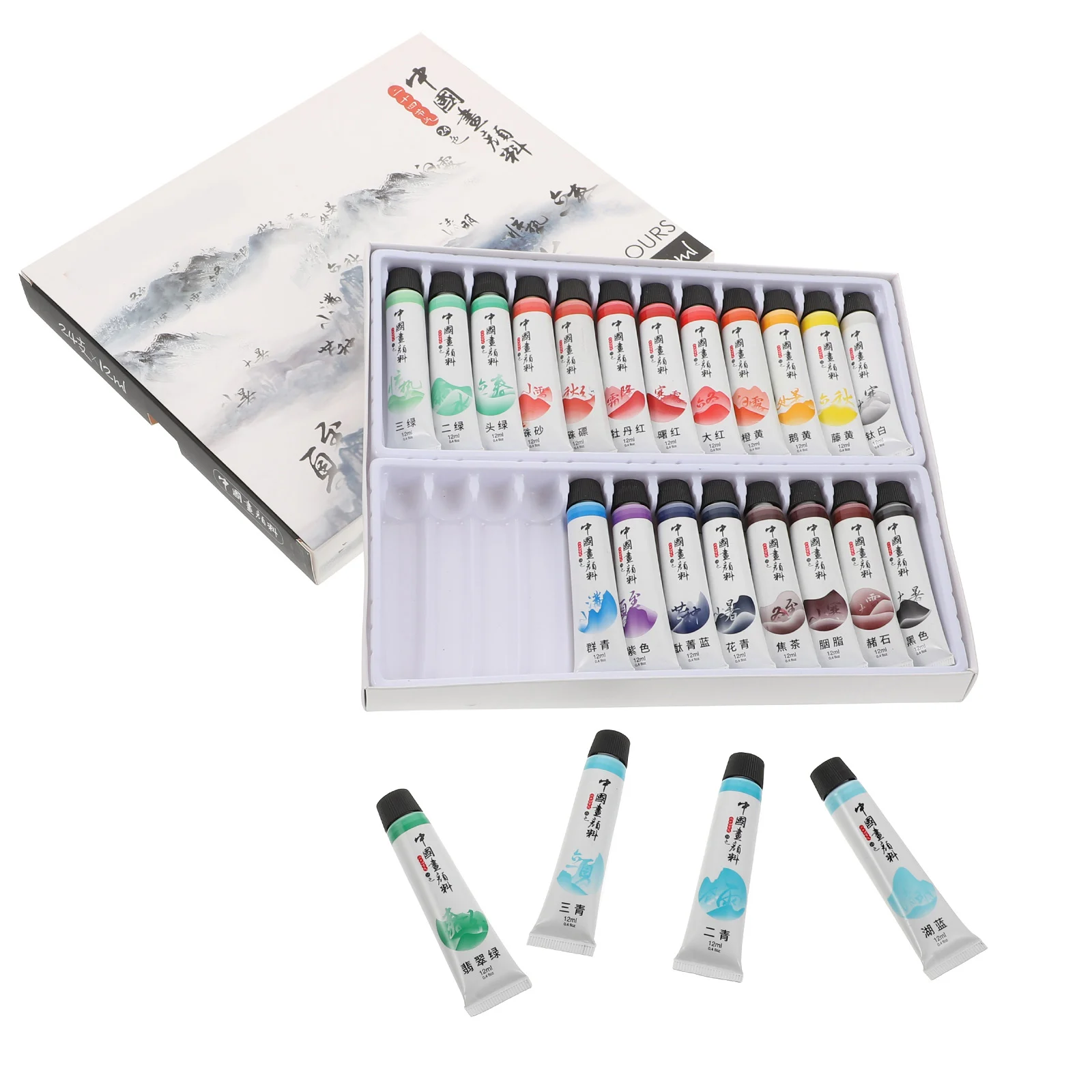 

Ink Painting Pigments Chinese Professional Watercolor Paints High Quality Kit Landscape Plastic for Traditional Drawing Travel