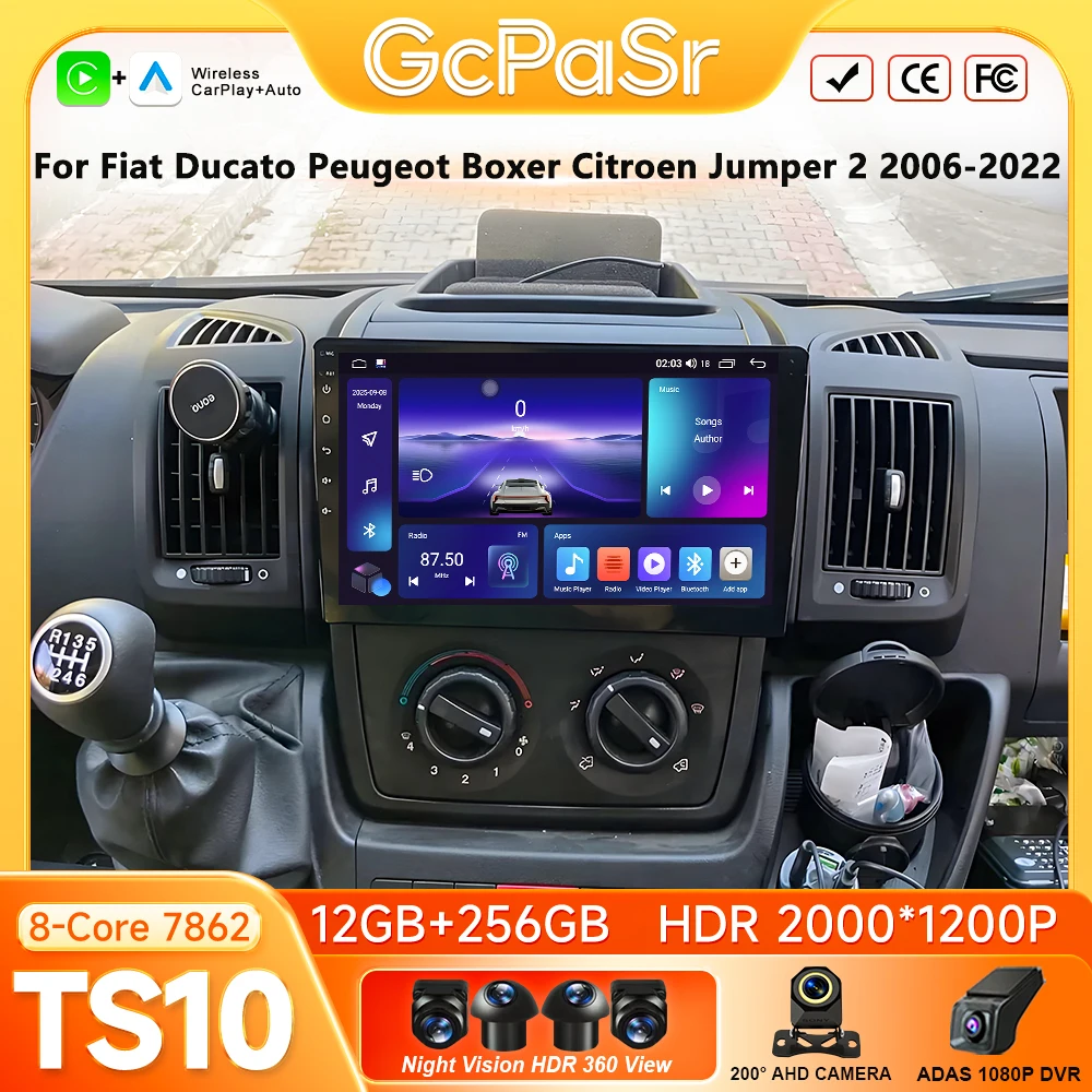 For Fiat Ducato Peugeot Boxer Citroen Jumper 2 2006-2022 Car Radio Carplay GPS Navigation Android Auto BT Unit No 2din Video DVD