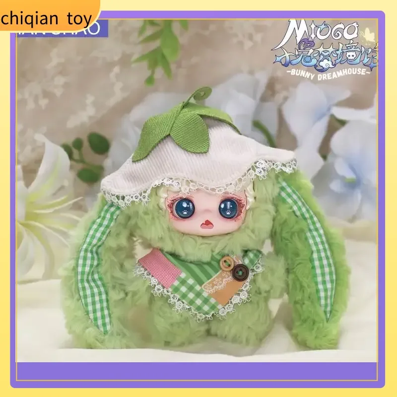 

New Manga Trendy MIOCO Little Rabbit Dream Series Plush Blind Box Doll Pendant Cute