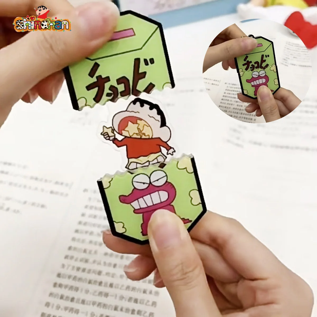 Anima Crayon Shin-Chan Keychain Adjustable Cute Cartoon Eating Cookies Keychain Schoolbag Pendant Decoration Girls Toys Gifts