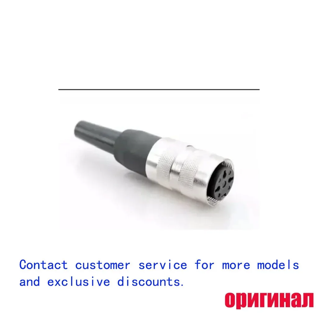 Genuine Amphenol C091‑U T3261 001 3‑Pin Female Connector 250V 5A