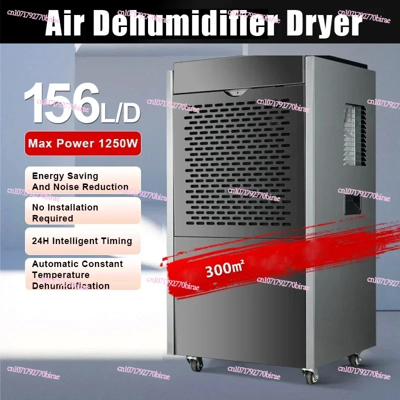 

156L/D Dehumidifier Industrial 1250W Dehumidifier Basement Warehouse Workshop Dehumidifier Moisture-proof
