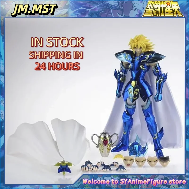 

В наличии, отправка в течение 24 часов. JM.MST Saint Seiya Myth Cloth EXM Металлическая фигурка-модель «Морской Дракон» с подвижными суставами, коллекционная игрушка, подарок.