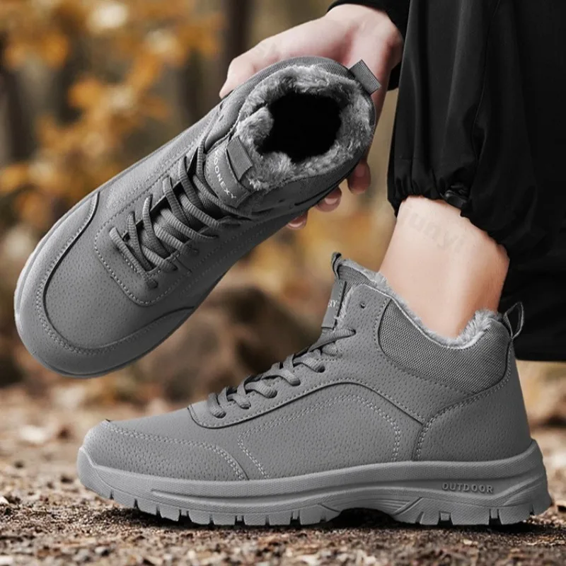 

2025 Winter Men's High Top Thick Soled Thicken Warm Snow Boots Concise Fashion Versatile Comfortable Plush Cotton Platform Boots