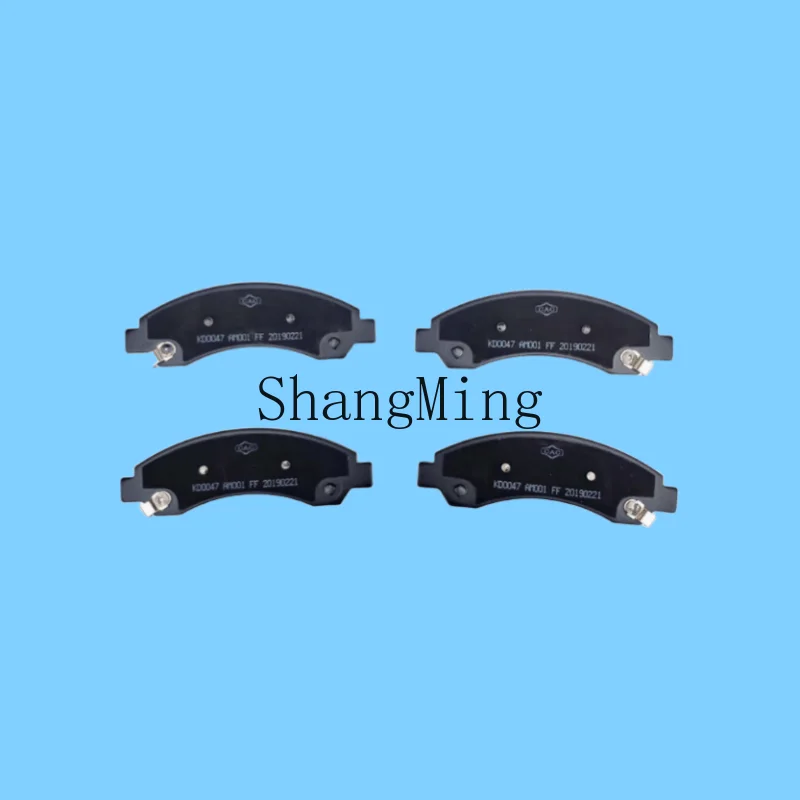 ZYH مناسب لملحقات شاحنة الالتقاط ZTE، وجلد الفرامل الأمامية الرئيسية، وسادات الفرامل الخلفية الكبيرة، وسادات الفرامل. #2