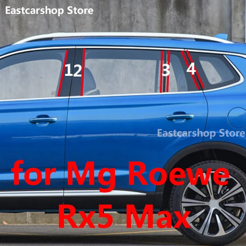 

For Mg Roewe Rx5 Max 2021 2020 2019 2022 Car Glossy Black Door Central Window Middle Column Strip PC B C Pillar Accessories