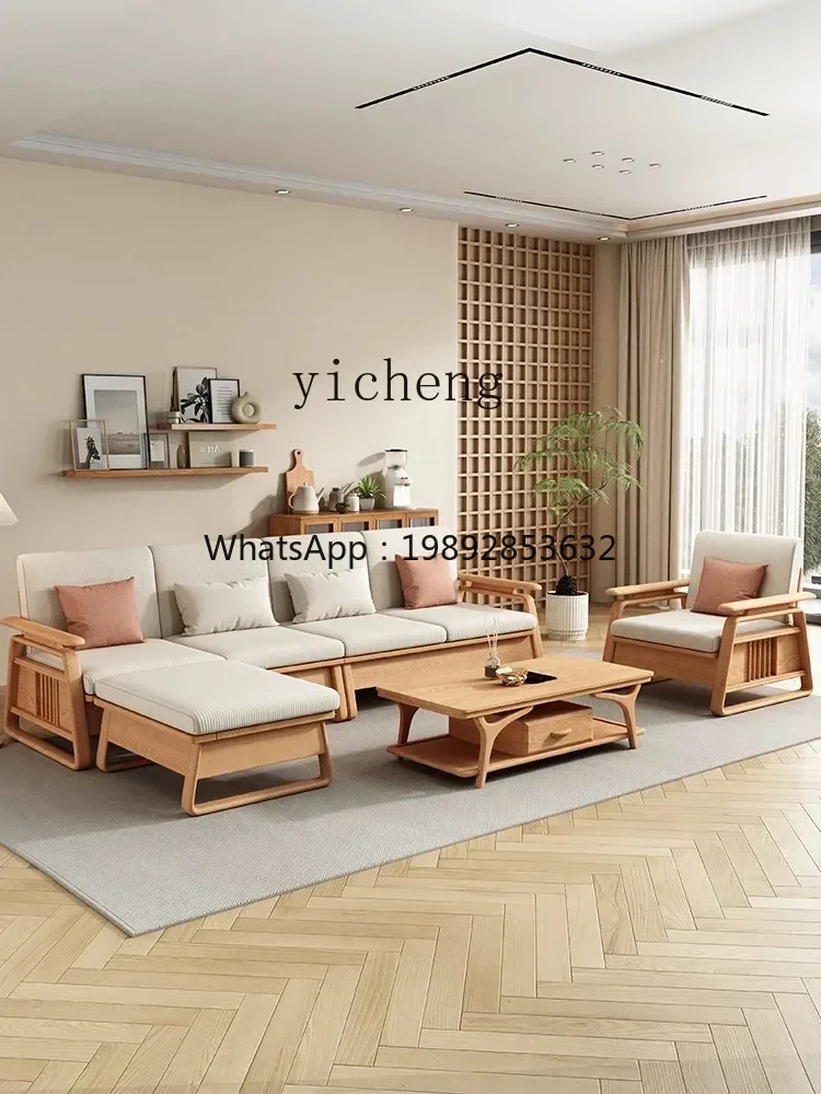 SF5 Solid Wood Sofa Cream Style Log Corner Ash Imperial Concubine Fabric Storage Sofa