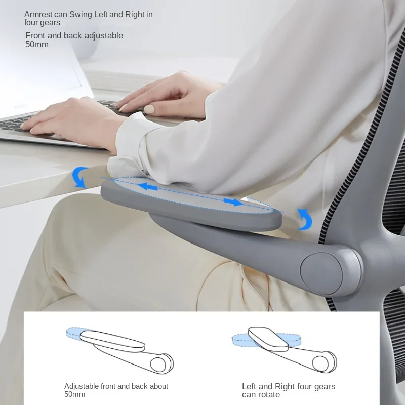 Ergonomic office chair, suitable for comfortable and sedentary work, breathable office preferred.