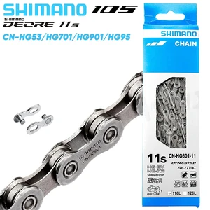 7 principais vendas corrente de 8v shimano - №7