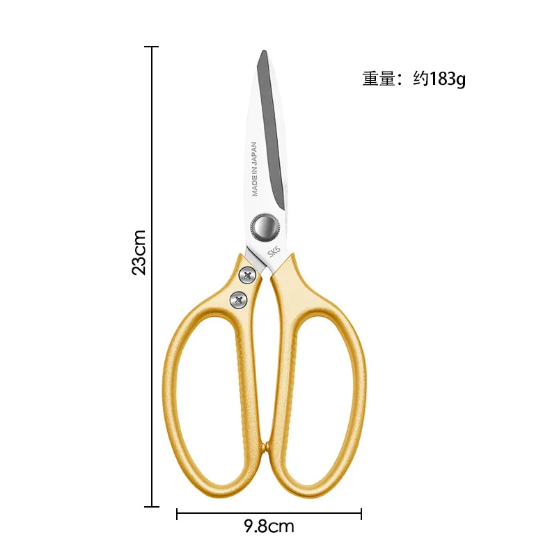 Extended SK5 Stainless Steel Kitchen Scissors Heavy Duty Multi-purpose Bone Cutter For Meat Vegetable