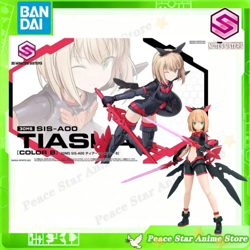 

Japan Bandai Original Anime Assemble Model Action Figure 30MS SIS-A00 TIASIA COLOR B Christmas Gift Toys For Kids In Stock