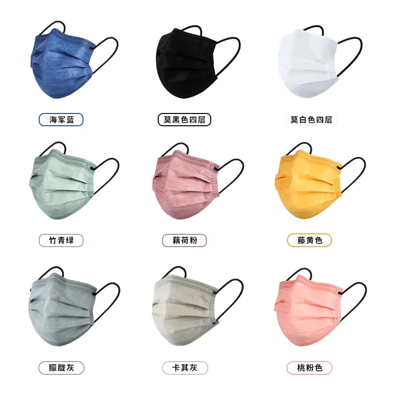 Morandi 4-layer flat face mask non-woven fabric thickened with meltblown fabric color adult independent packaging mascarilla